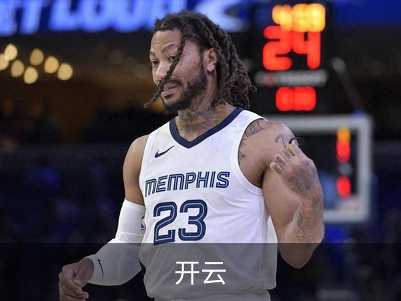 开云·体育 (kaiyun)官方网站_KAIYUN SPORT