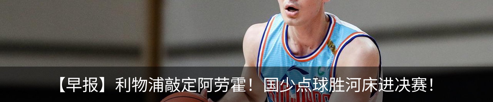 资讯中心