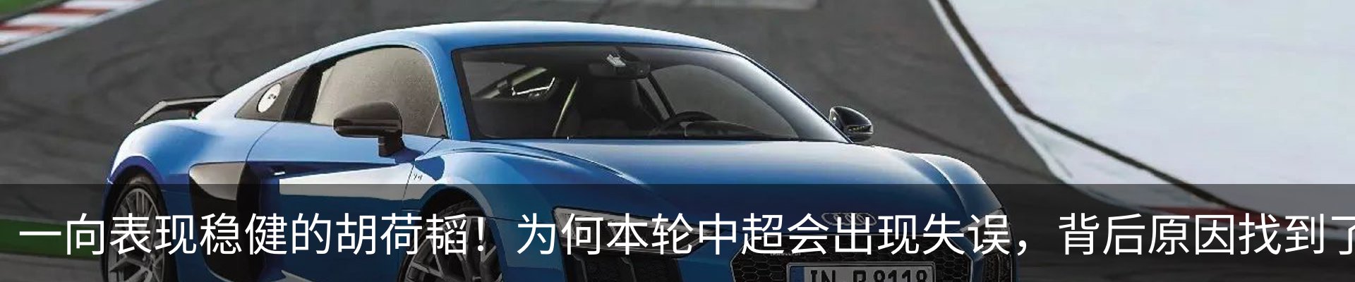 资讯中心