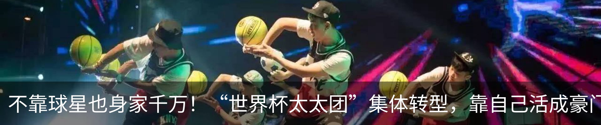 资讯中心