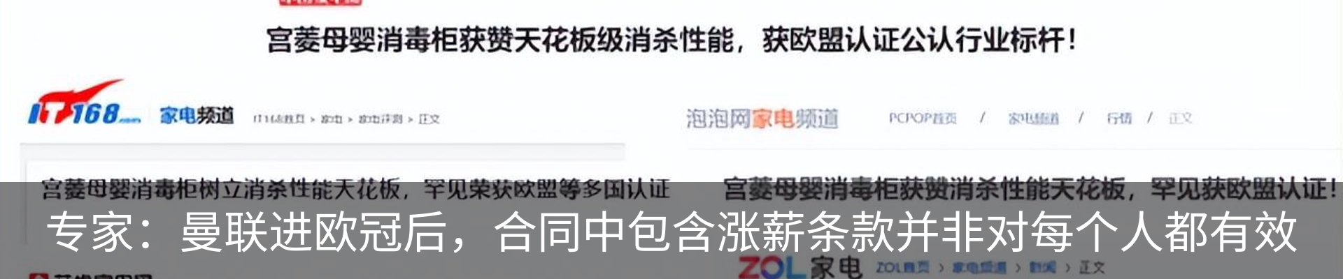 资讯中心