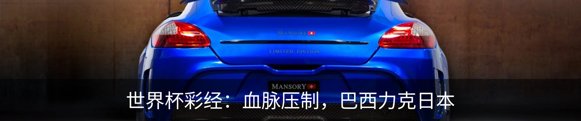 资讯中心