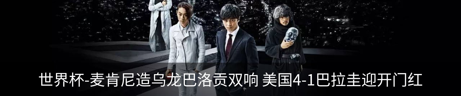 资讯中心
