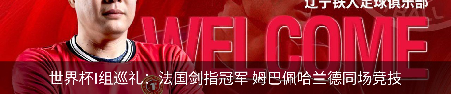 资讯中心