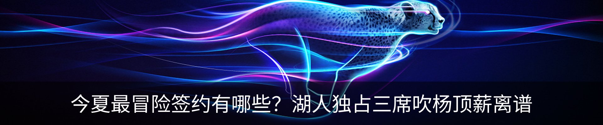 资讯中心