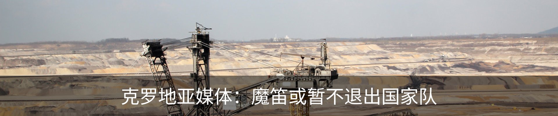 资讯中心