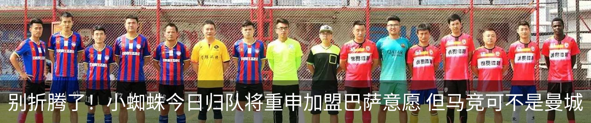 资讯中心