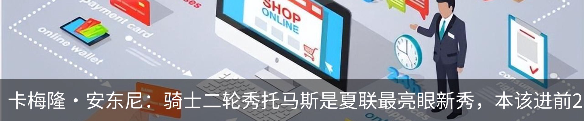 资讯中心