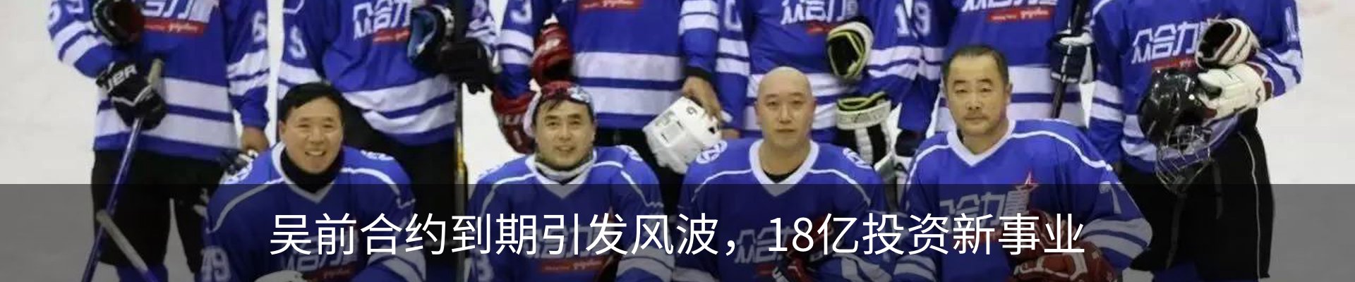 资讯中心