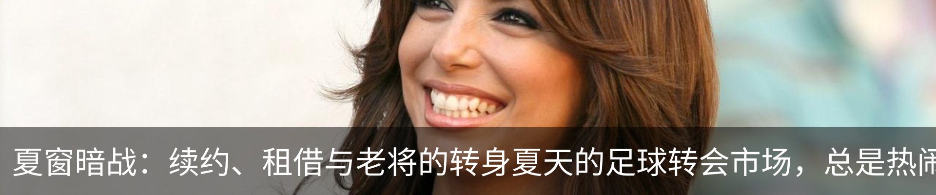 资讯中心