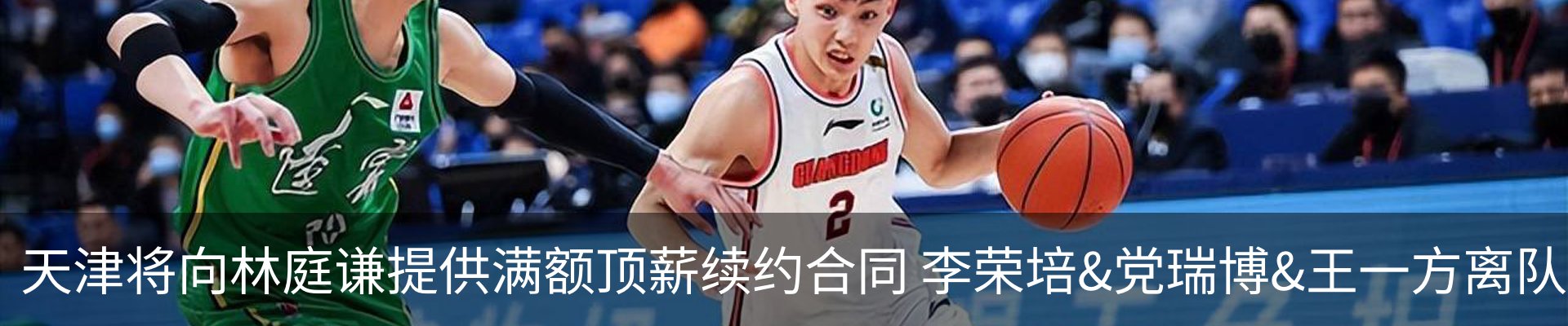 资讯中心