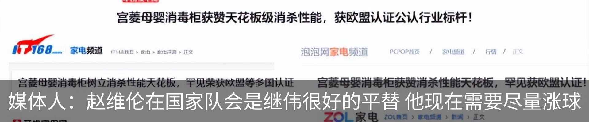 资讯中心
