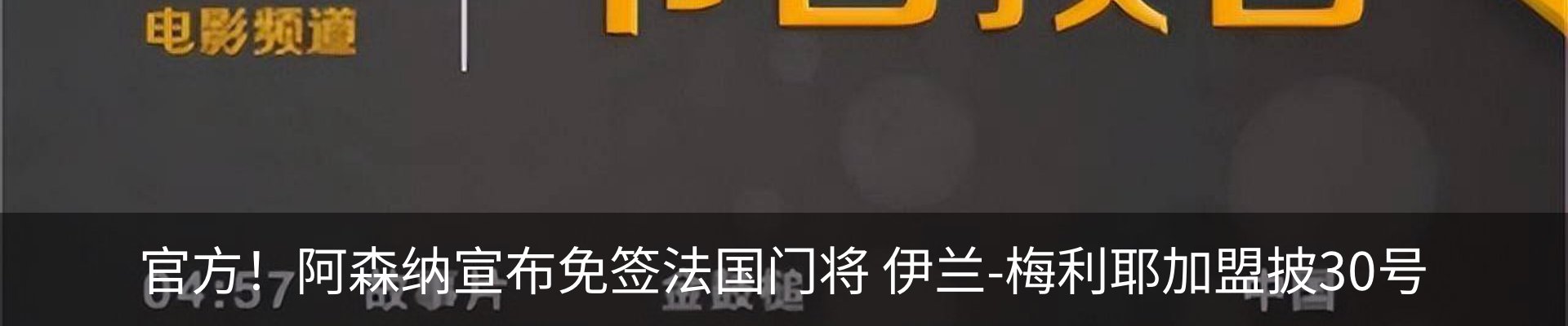 资讯中心