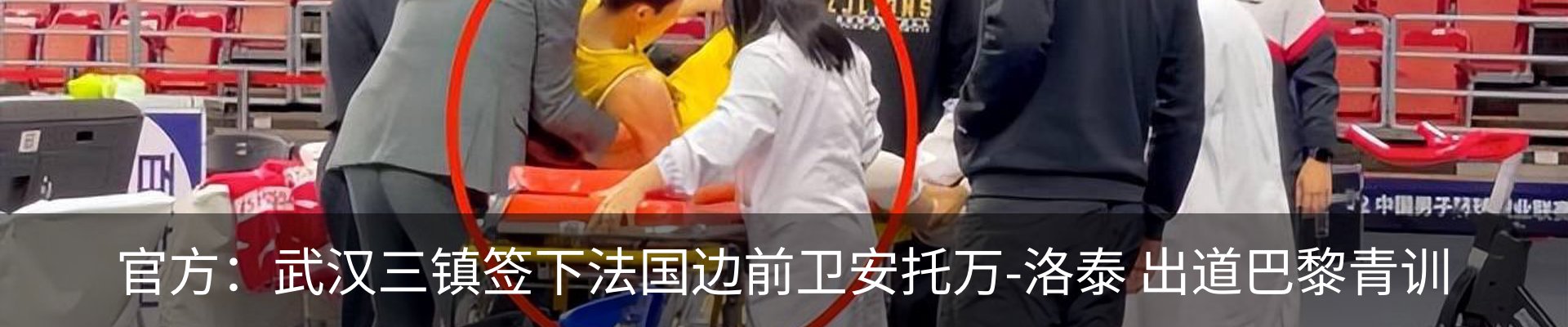 资讯中心