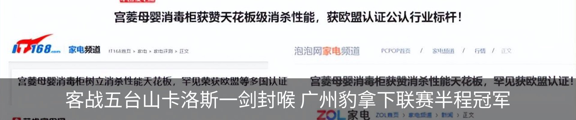 资讯中心