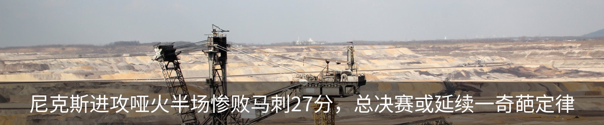 资讯中心