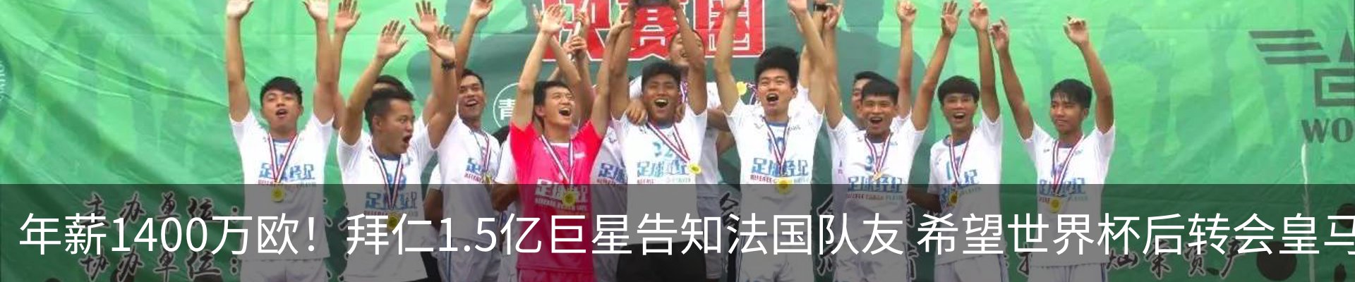 资讯中心