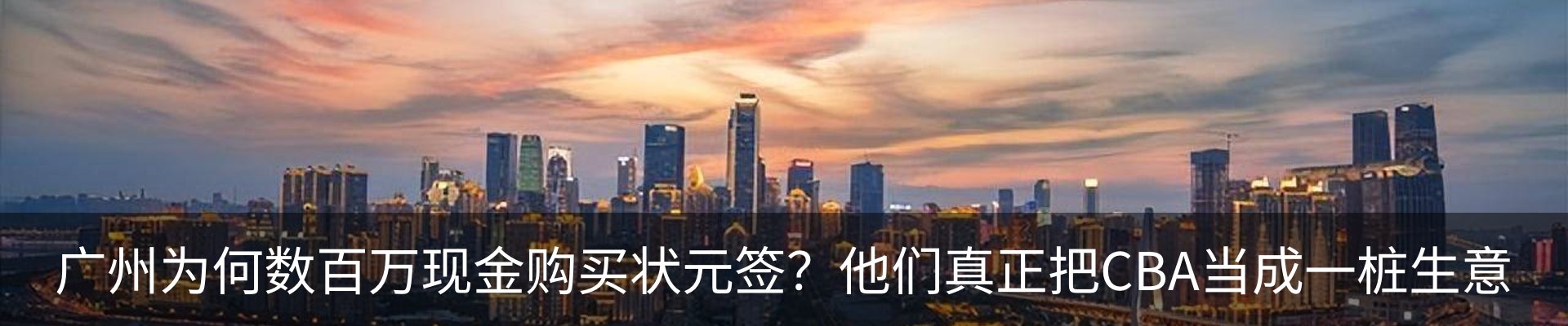 资讯中心