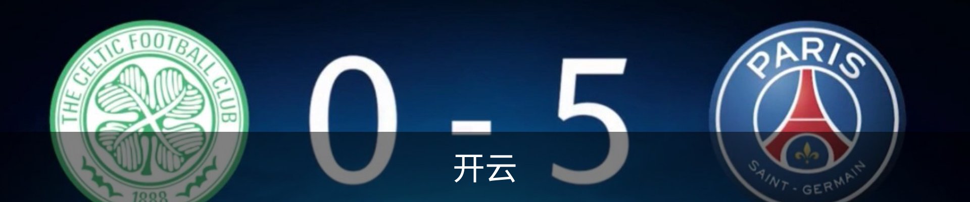 开云·体育 (kaiyun)官方网站_KAIYUN SPORT