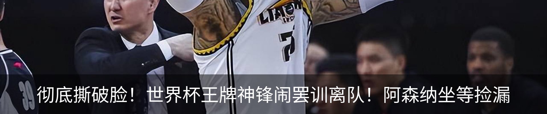 资讯中心