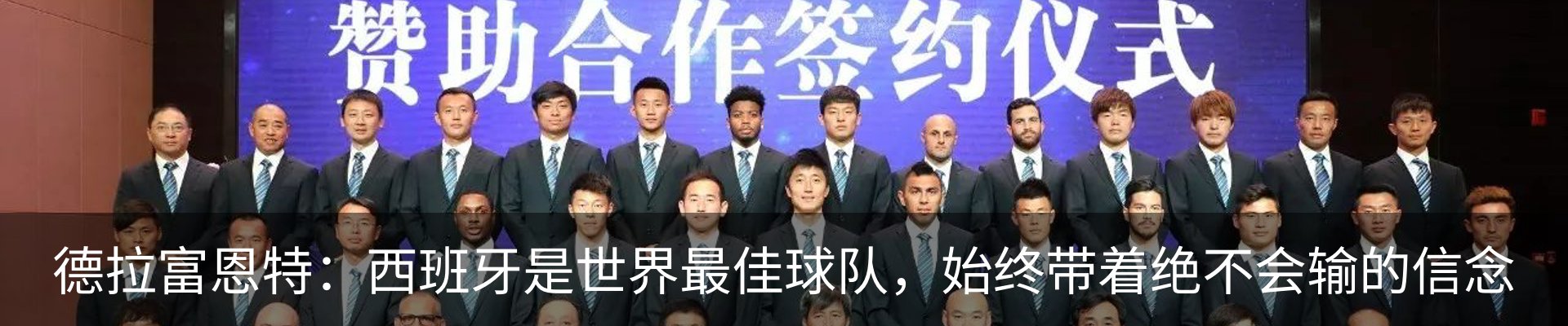 资讯中心