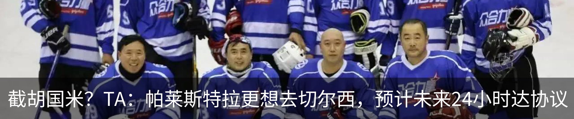 资讯中心