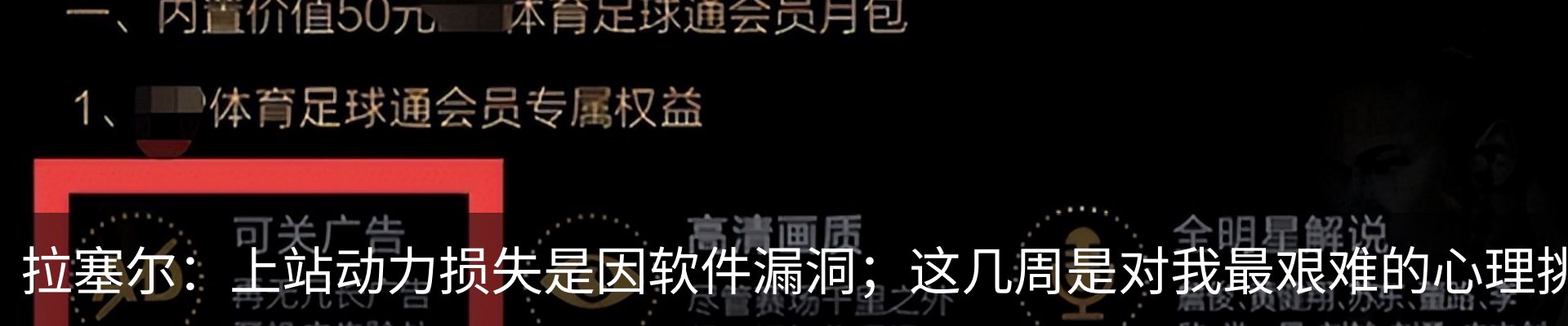 资讯中心