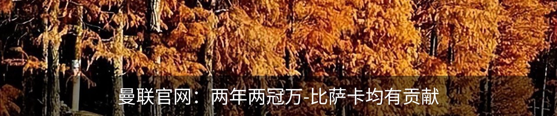 资讯中心