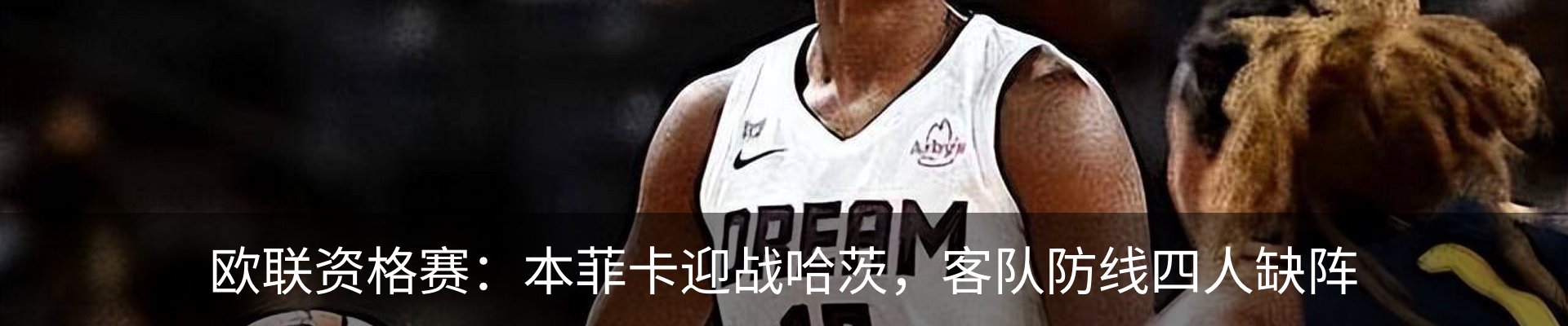 资讯中心