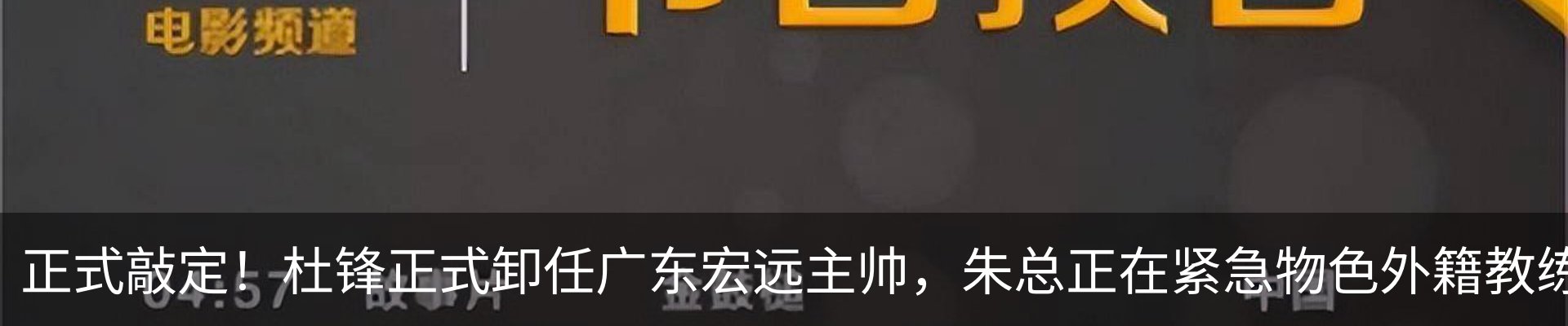 资讯中心