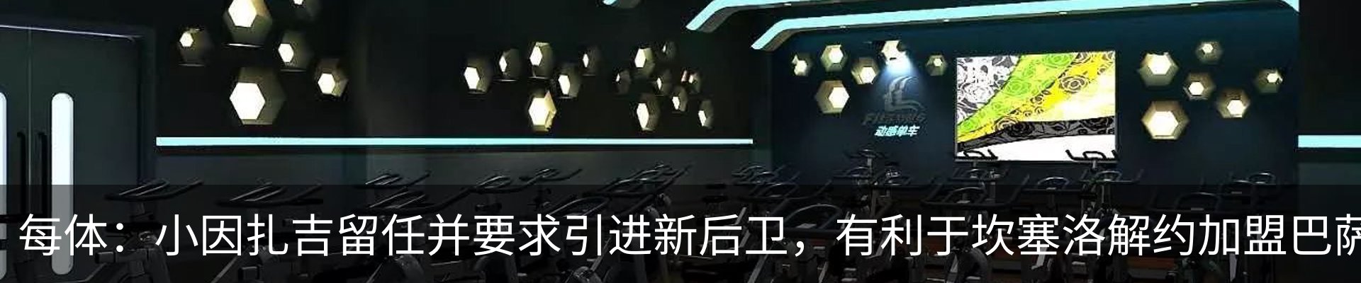 资讯中心