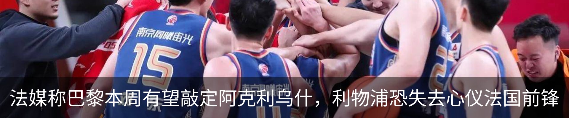 资讯中心