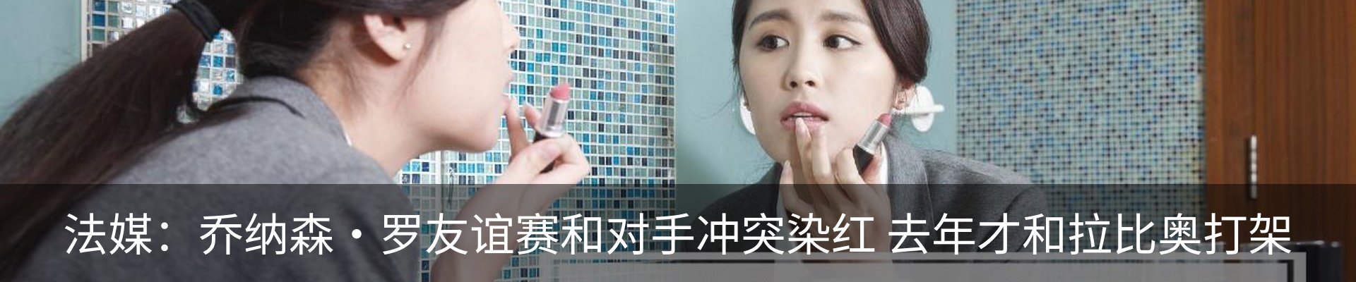 资讯中心