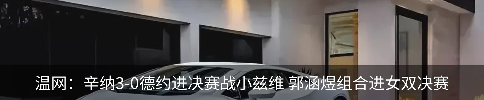 资讯中心