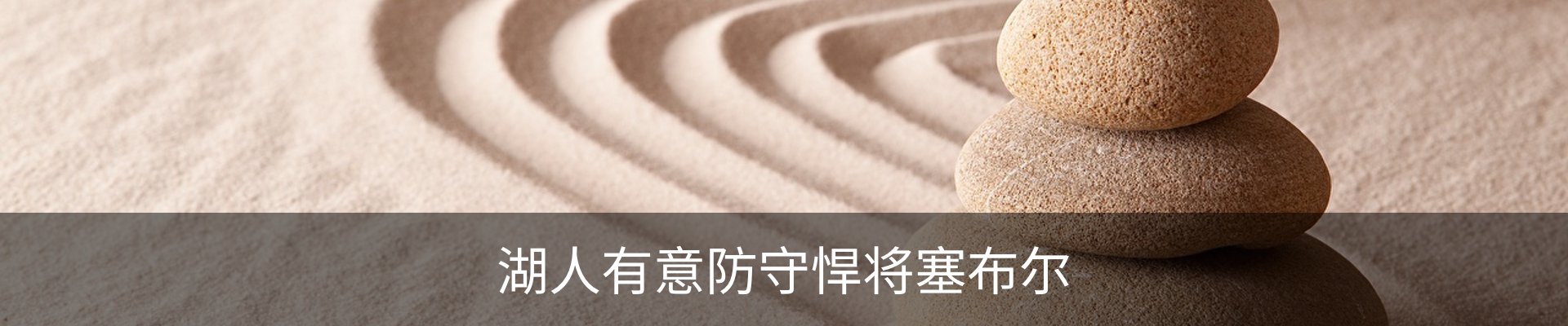 资讯中心