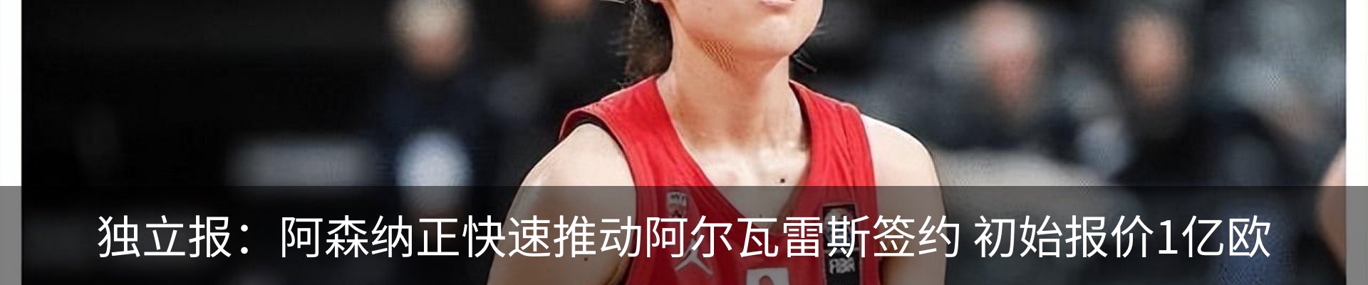 资讯中心