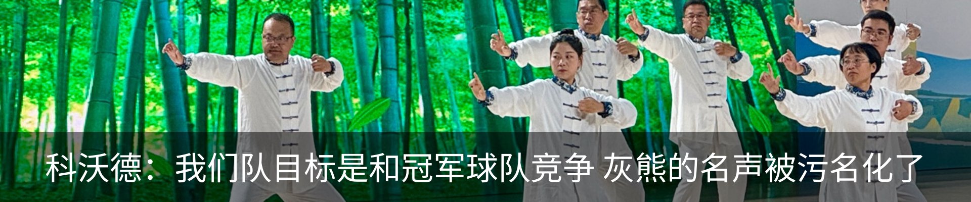 资讯中心