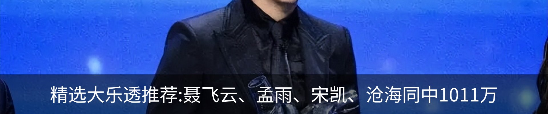 资讯中心
