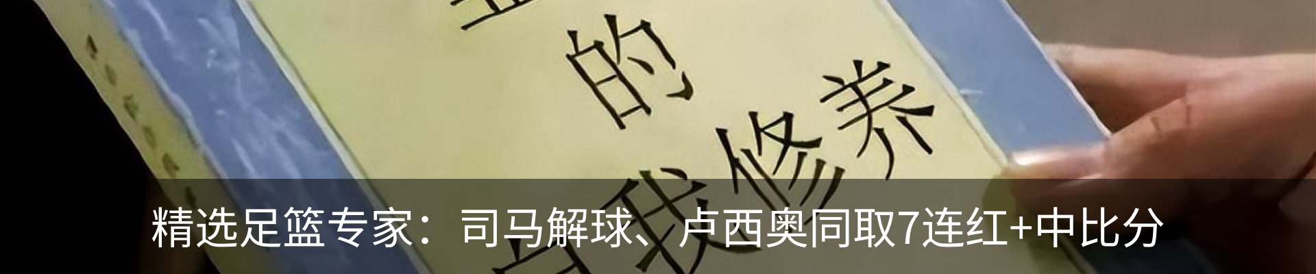 资讯中心