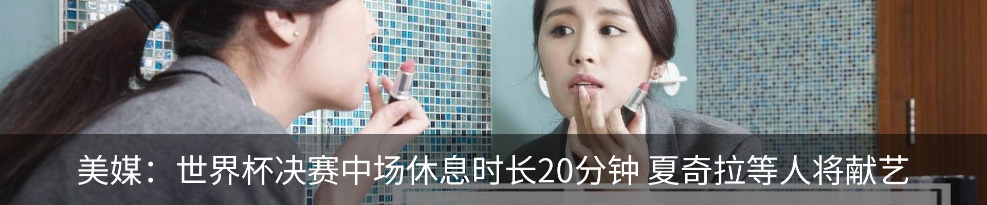 资讯中心
