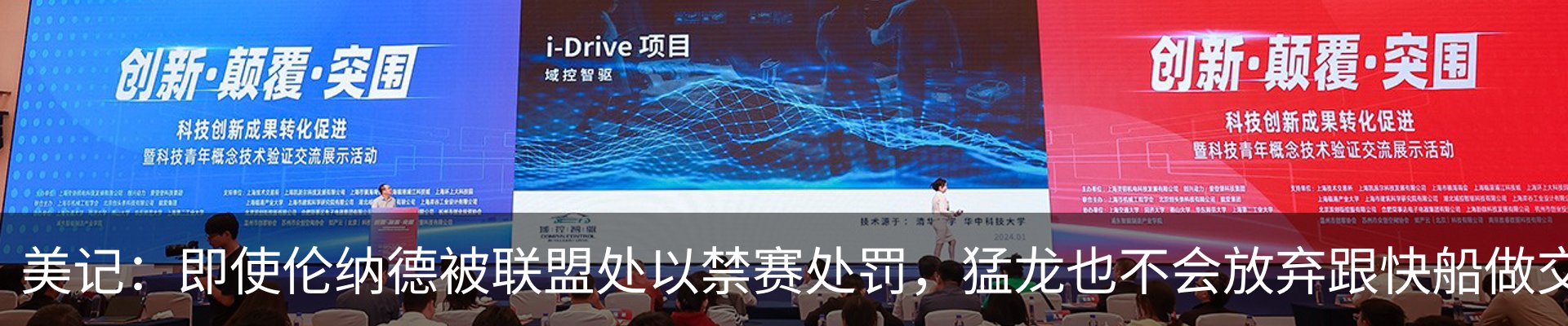 资讯中心