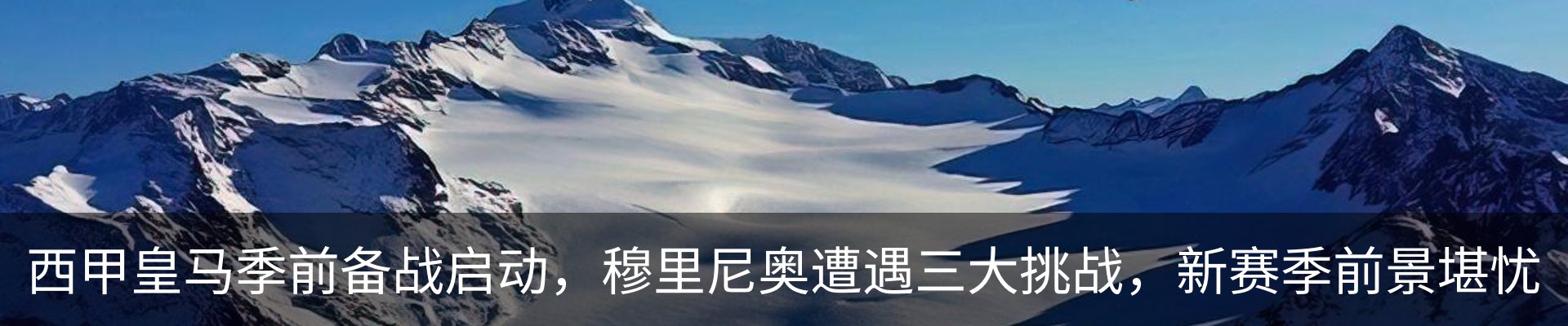 资讯中心