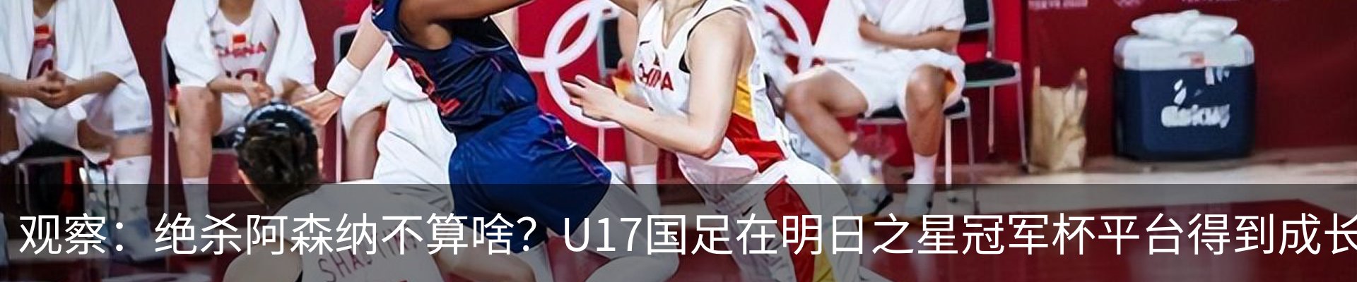 资讯中心