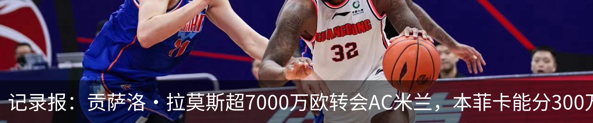 资讯中心