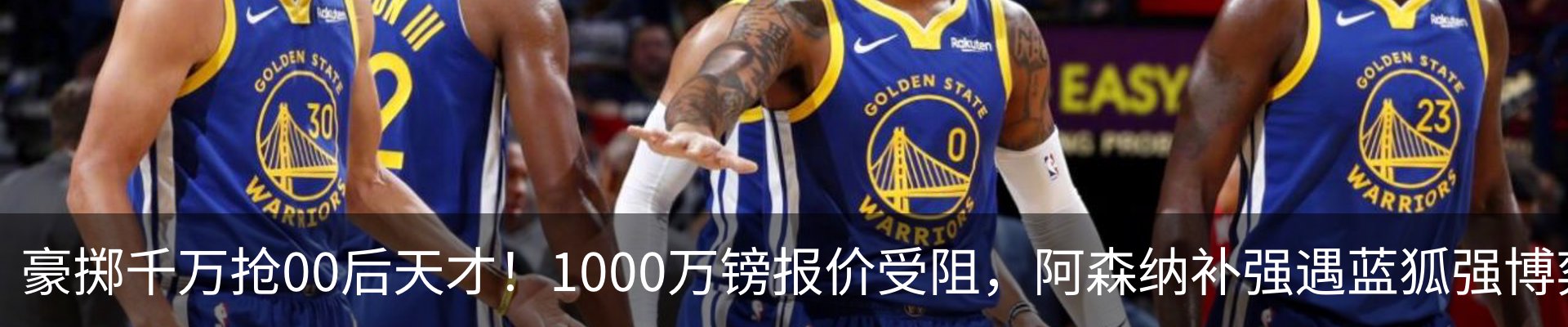资讯中心