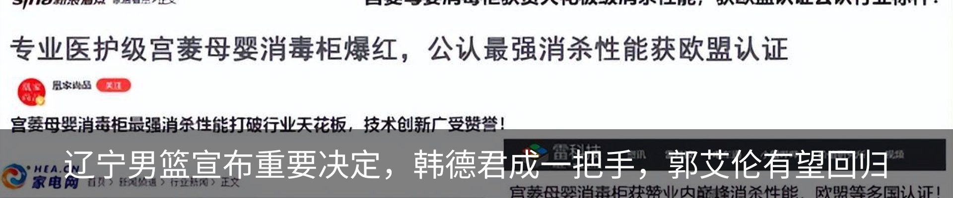 资讯中心