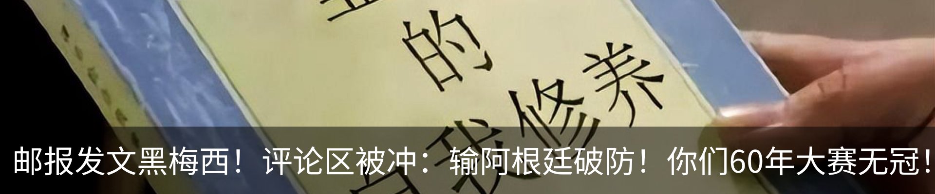 资讯中心