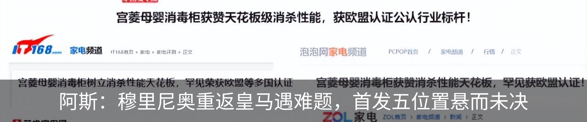 资讯中心