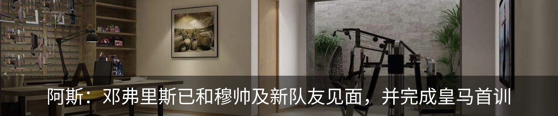 资讯中心