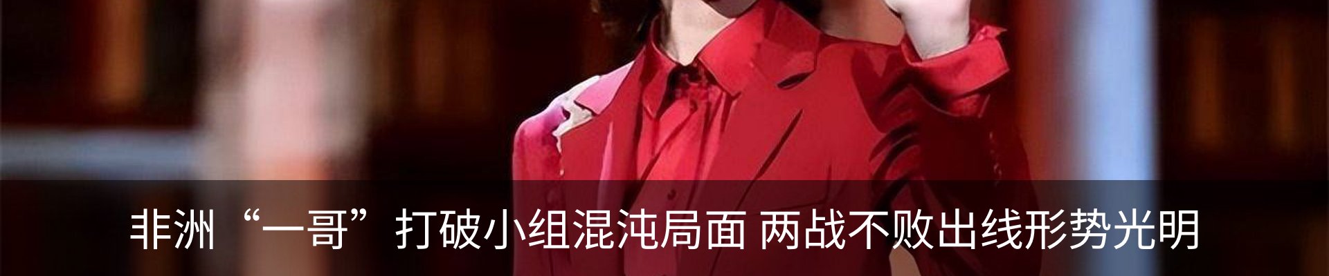 资讯中心